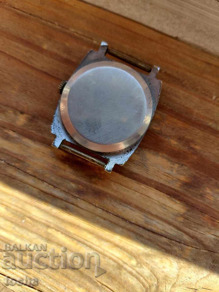 Δημοπρασία Χειμερινός, εργατικός. ΒΖC Δημοπρασία Χειμερινός, εργατικός. ΒΖC