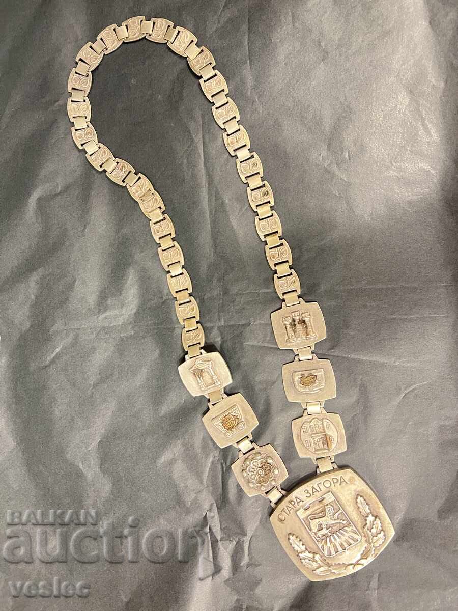 1980 Cetățean de Onoare Stara Zagora Colier Medalie Ordin Semn cu preț 850.00 BGN | € 434.60