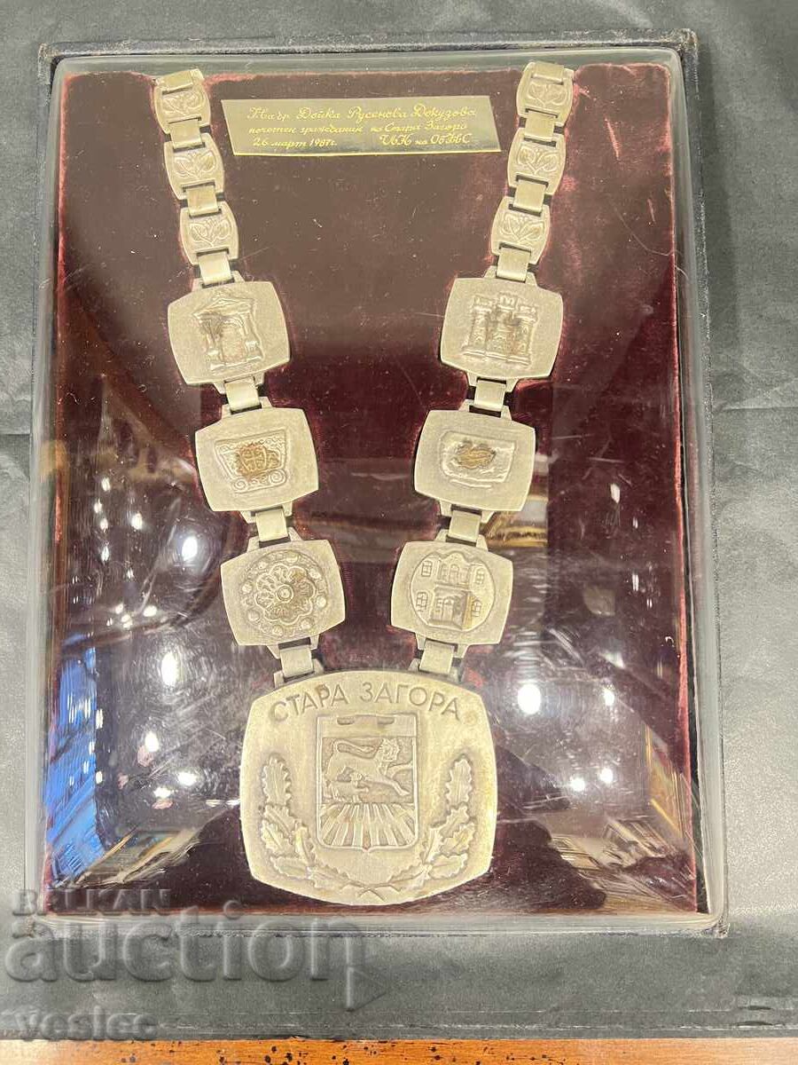 1980 Cetățean de Onoare Stara Zagora Colier Medalie Ordin Semn
