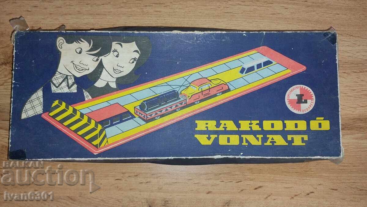 Ένα παλιό μηχανικό παιχνίδι