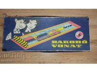 Ένα παλιό μηχανικό παιχνίδι