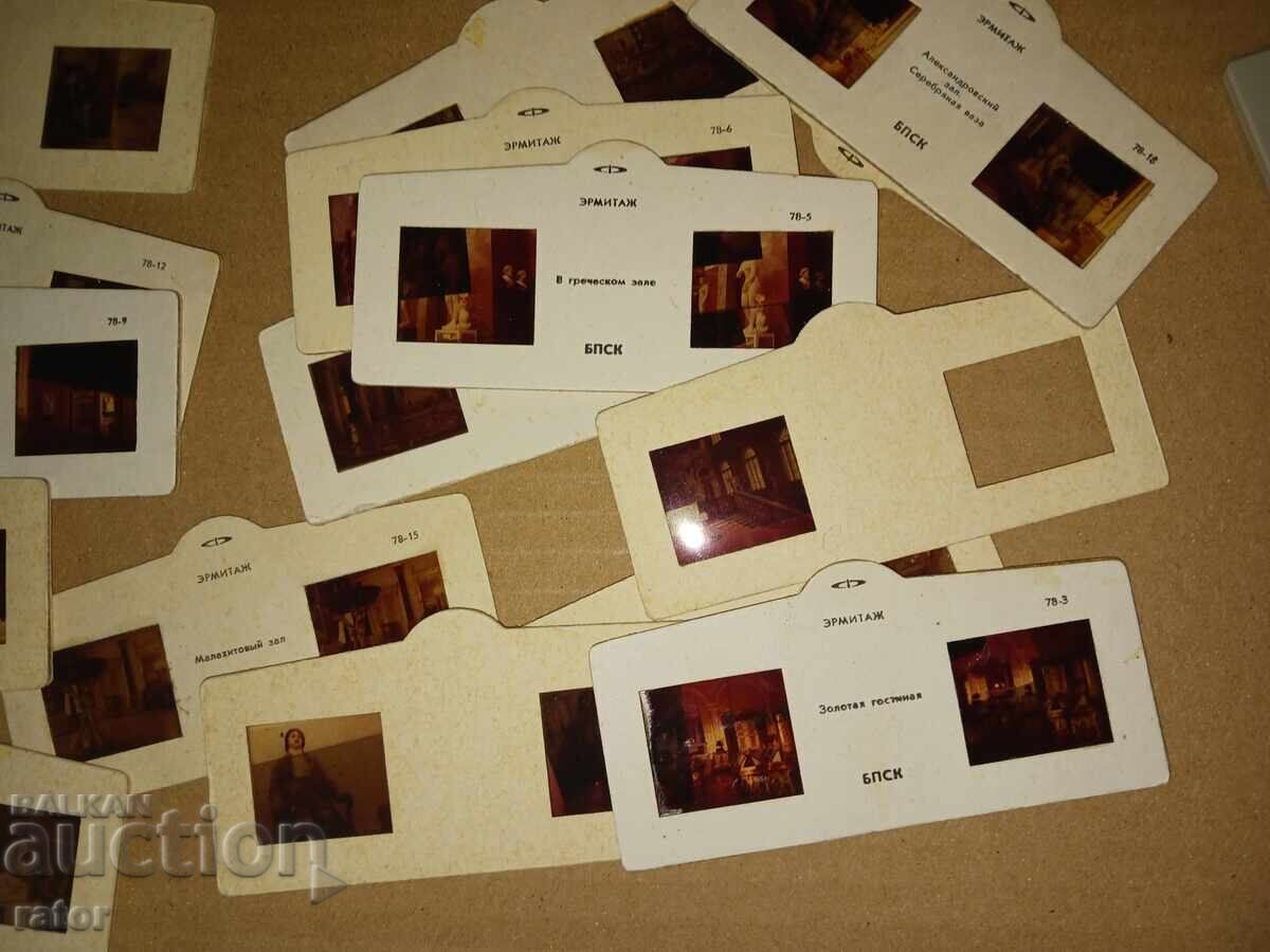 Стари диаскоп и стереоскоп СССР + диапозитиви - 5