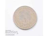 1 lev 1969 - Bulgaria 90 de ani de la Eliberarea Bulgariei