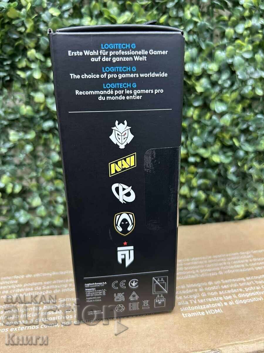 Logitech PRO 2 LIGHTSPEED Black Mouse - New with price 150.00 BGN | € 76.69