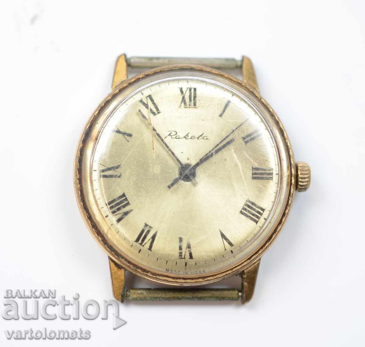 Men's RAKETA USSR watch with gold plating - working Men's RAKETA USSR watch with gold plating - working