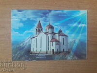 Calendar-church*monastery