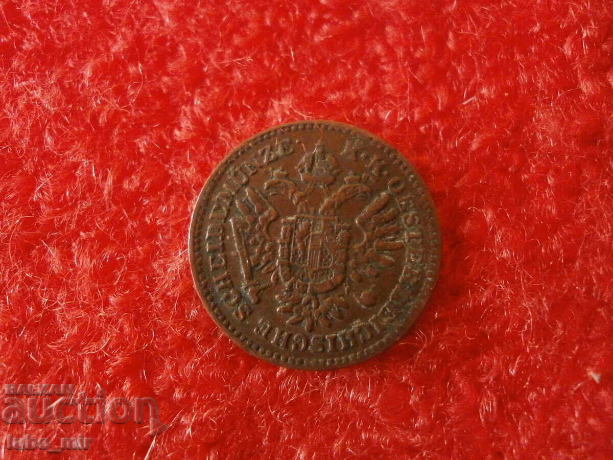 Austria 1/4 KREUZER 1851 with price 16.00 BGN | € 8.18