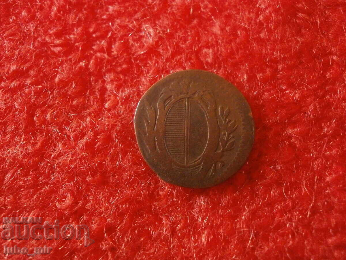 ELVEȚIA 1 RAPEN 1789 LUZERN cu preț € 17.00 | 33.25 BGN ELVEȚIA 1 RAPEN 1789 LUZERN cu preț € 17.00 | 33.25 BGN