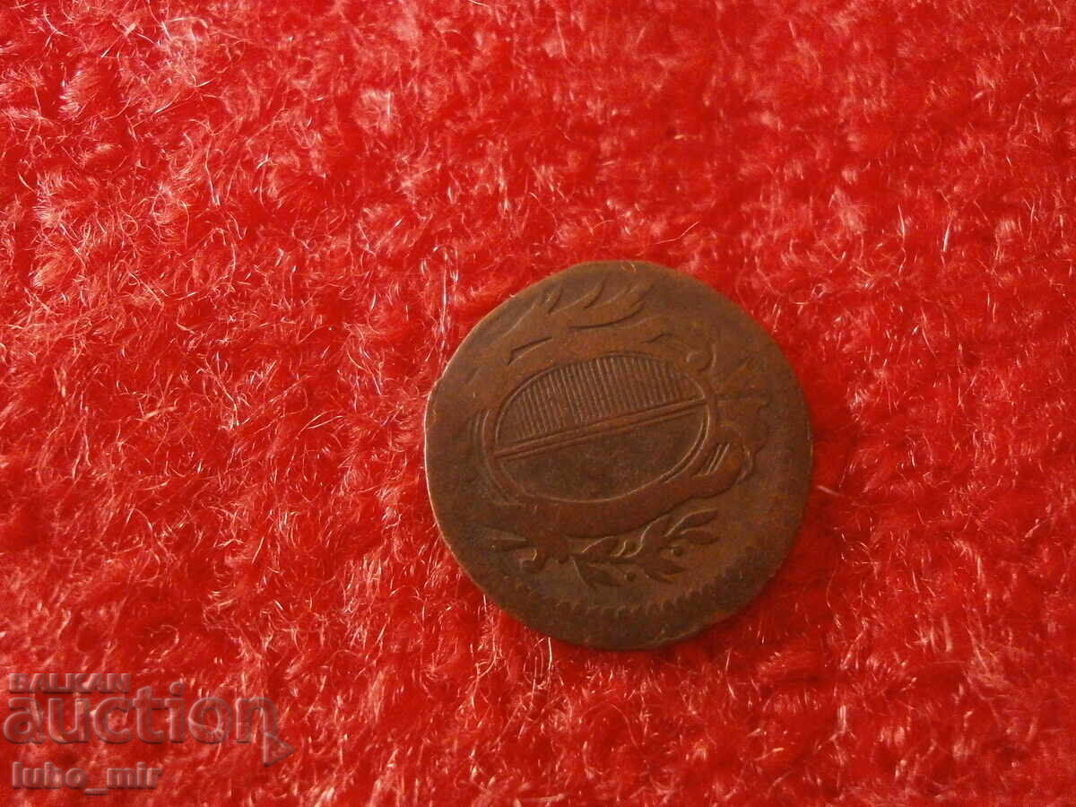 Delivery of SWITZERLAND 1 RAPPEN 1789 LUCERNE Delivery of SWITZERLAND 1 RAPPEN 1789 LUCERNE