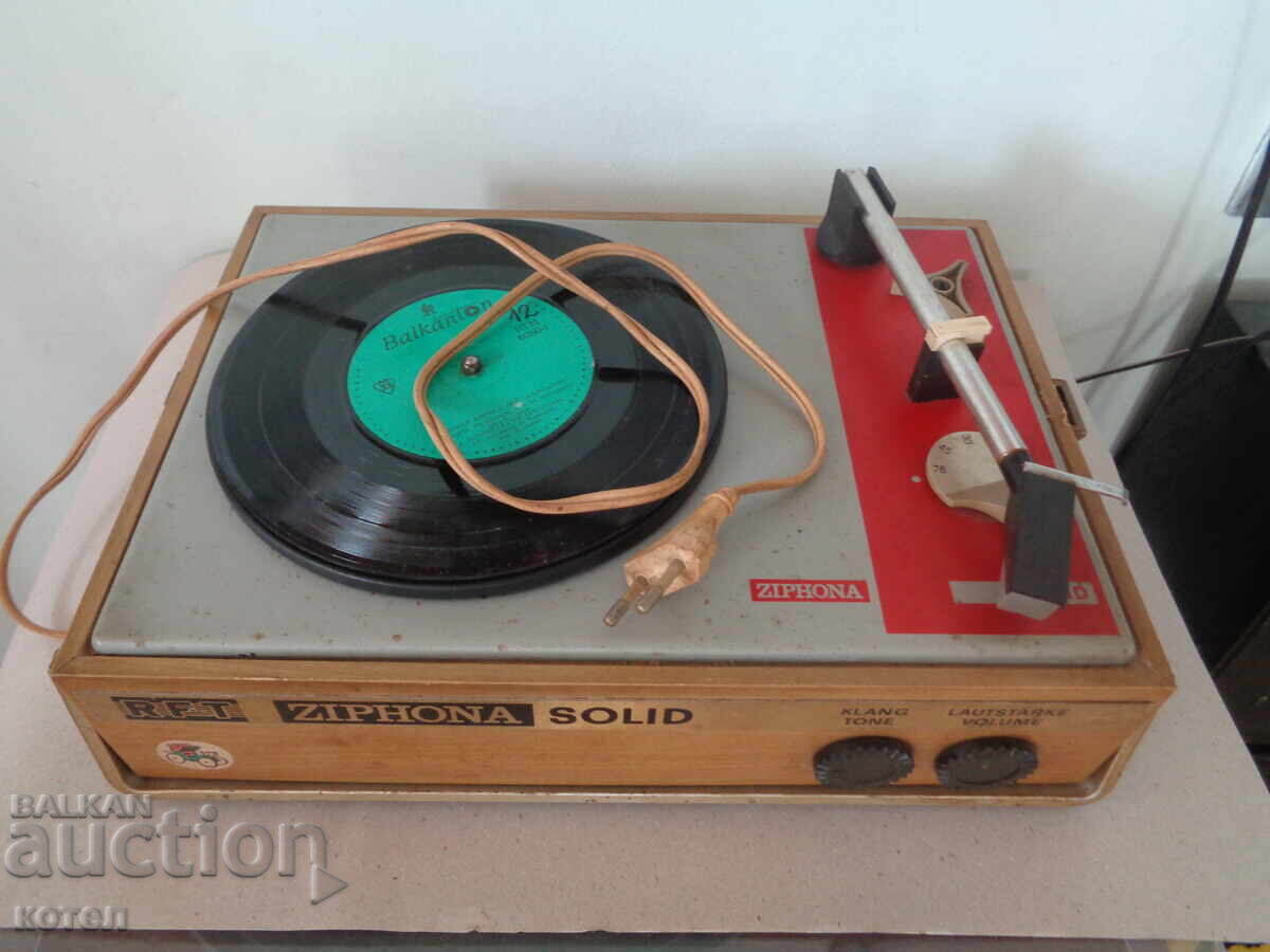 For sale: "Ziphona Solid" record player with price 50.00 BGN | € 25.56