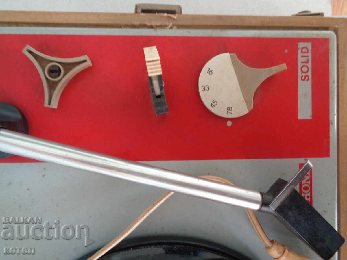 Auction  For sale: "Ziphona Solid" record player