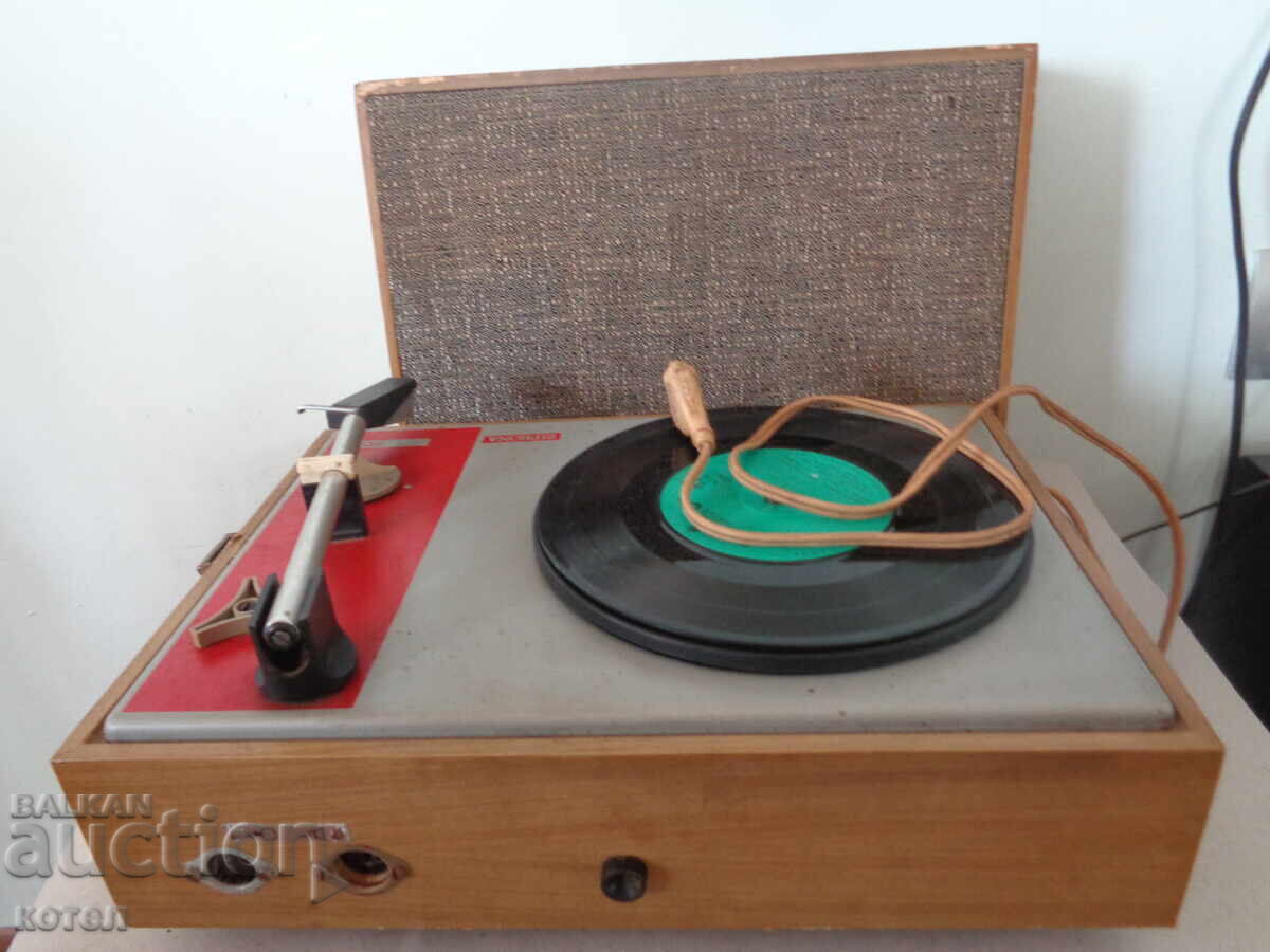 Delivery of For sale: "Ziphona Solid" record player