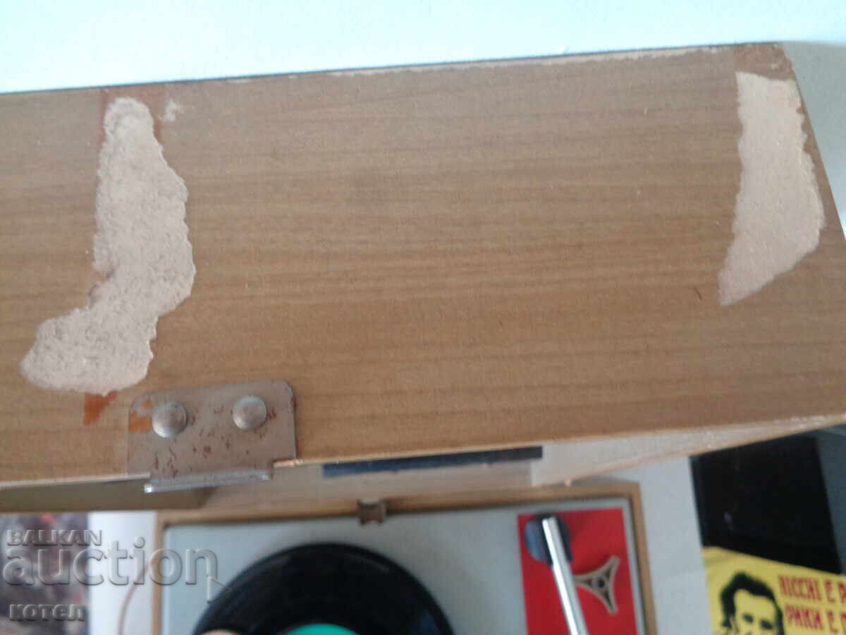 For sale: "Ziphona Solid" record player - 7