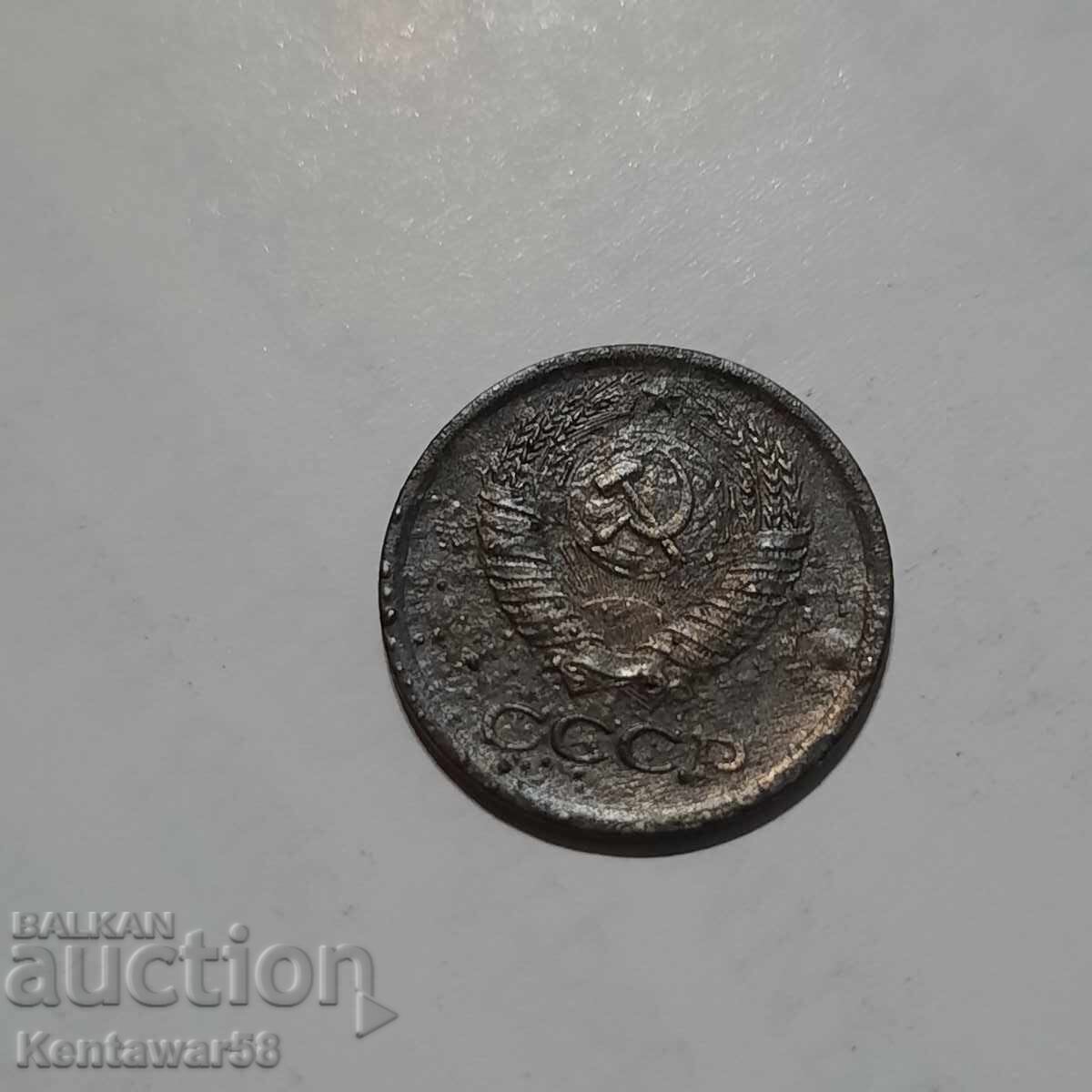 1 kopek 1972 with price 0.50 BGN | € 0.26 1 kopek 1972 with price 0.50 BGN | € 0.26