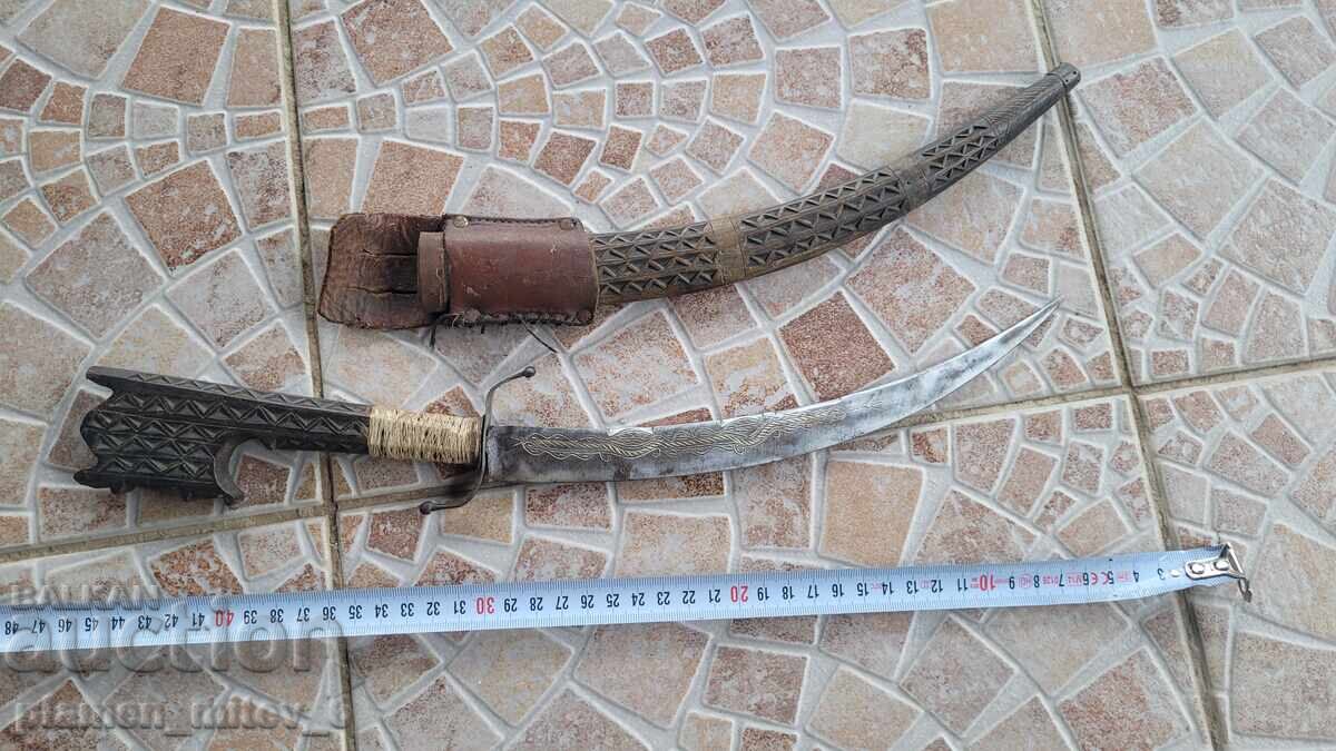 Delivery of Knife, dagger, dagger Delivery of Knife, dagger, dagger