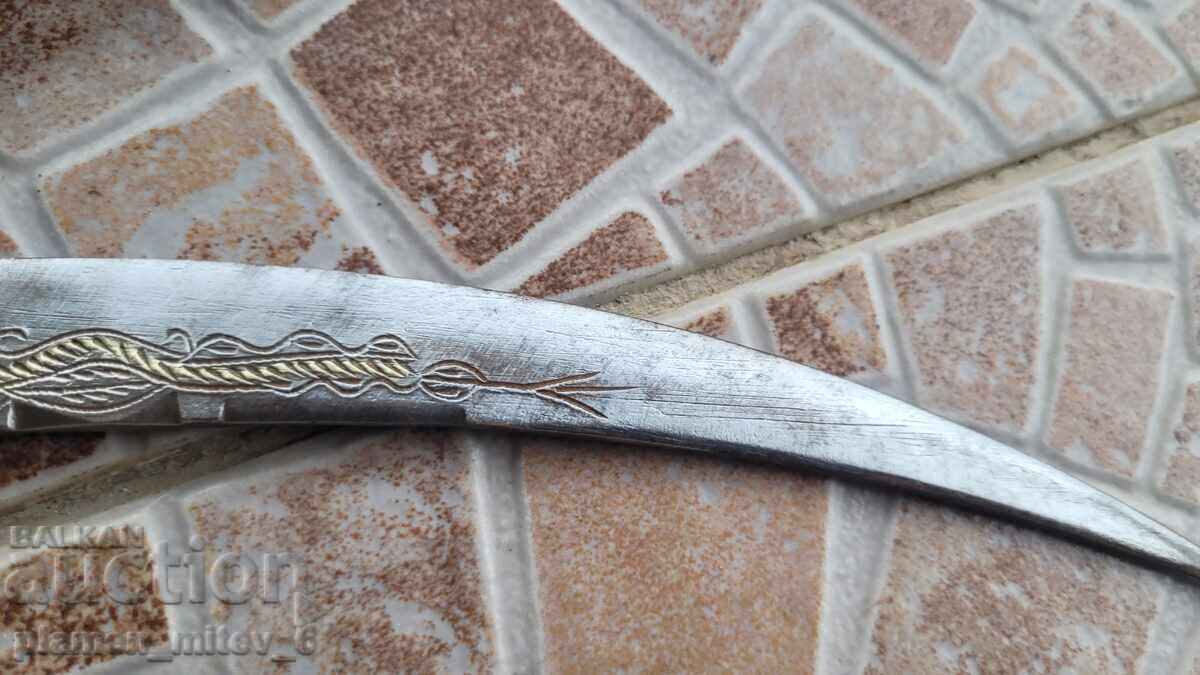 Knife, dagger, dagger - 7 Knife, dagger, dagger - 7