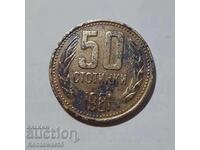 50 cents 1981