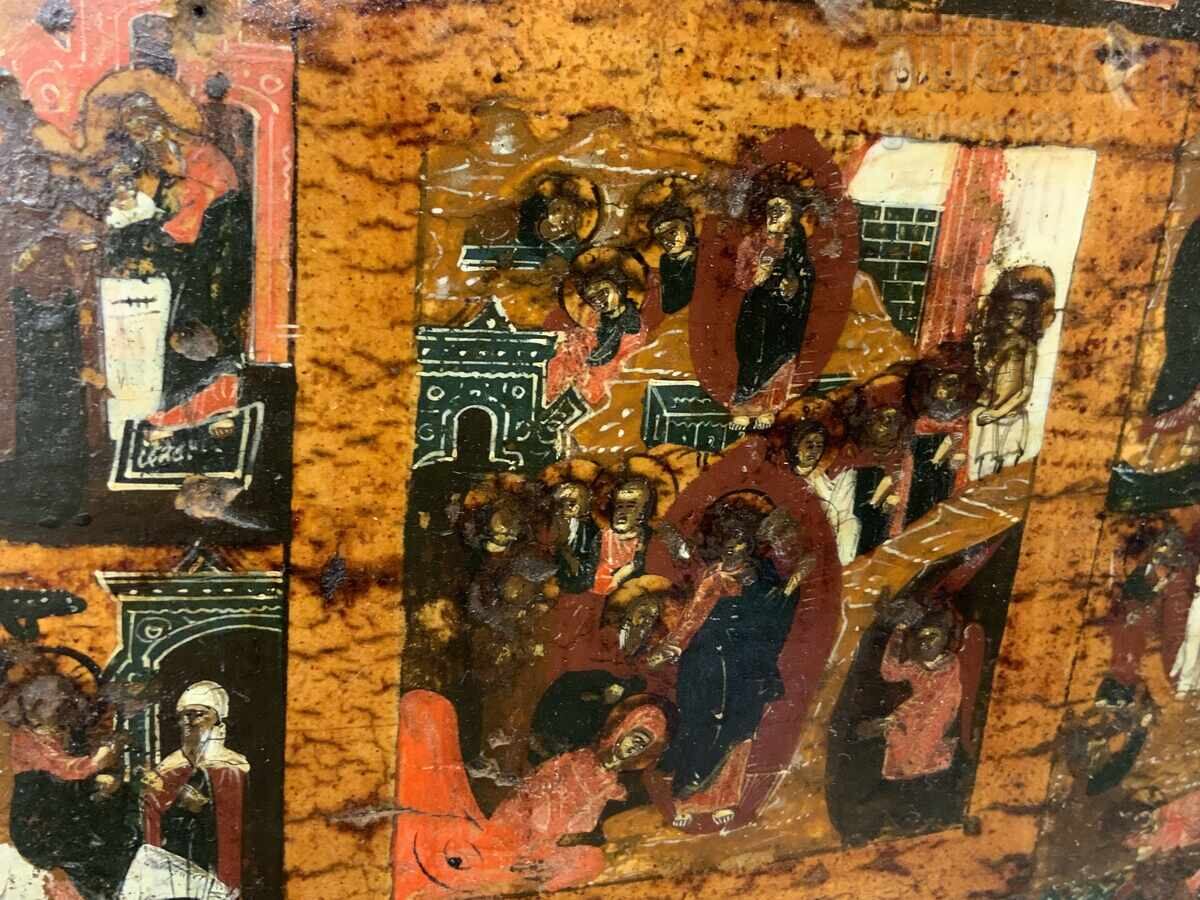 Παλιά ρωσική εικόνα 19ου αιώνα γιορτινή με τιμή 382.00 BGN | € 195.31 Παλιά ρωσική εικόνα 19ου αιώνα γιορτινή με τιμή 382.00 BGN | € 195.31