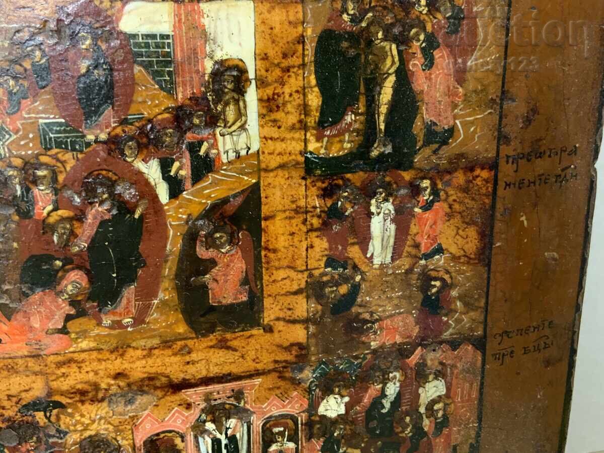 Παλιά ρωσική εικόνα 19ου αιώνα γιορτινή - 5 Παλιά ρωσική εικόνα 19ου αιώνα γιορτινή - 5