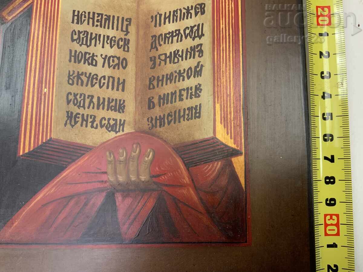 Old painted icon, 20th century with price 22.00 BGN | € 11.25 Old painted icon, 20th century with price 22.00 BGN | € 11.25
