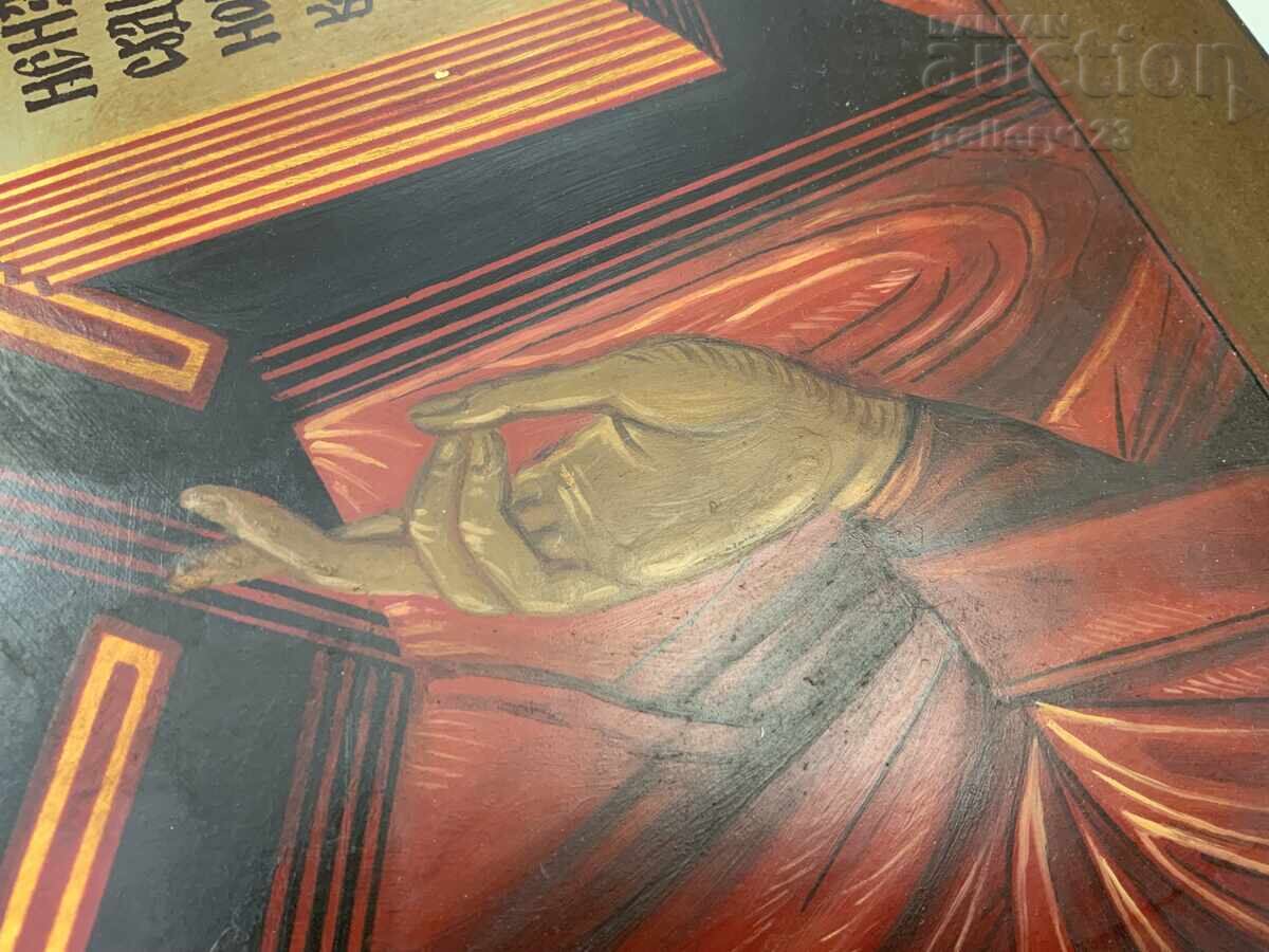 Old painted icon, 20th century - 7 Old painted icon, 20th century - 7