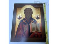 Old painted icon, 20th century