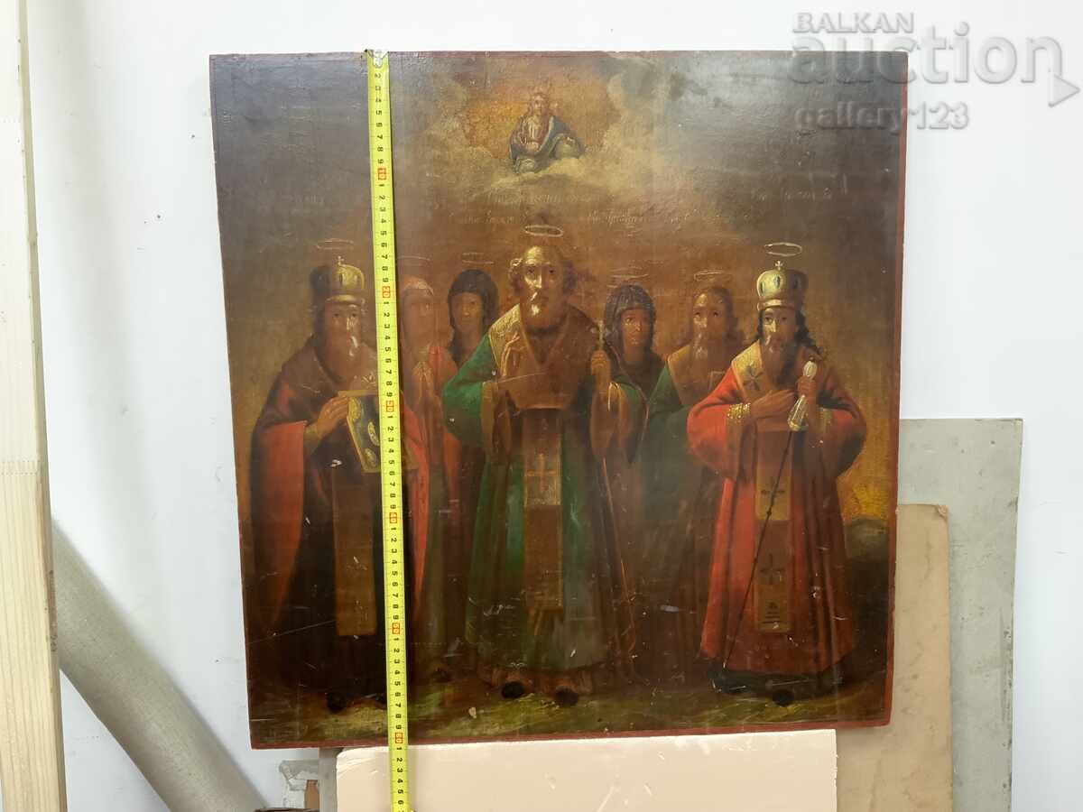 Old large 60/62cm. Russian icon 19th century with price 765.95 BGN | € 391.62 Old large 60/62cm. Russian icon 19th century with price 765.95 BGN | € 391.62
