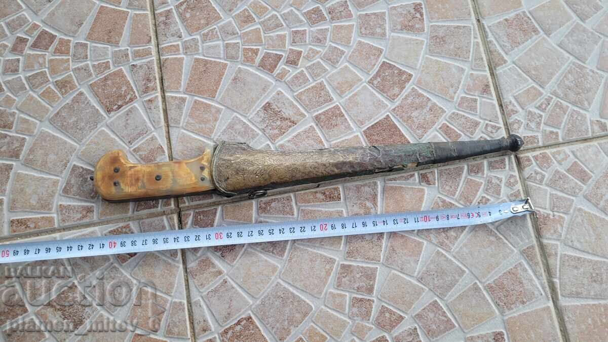 Cuțit, pumnal, pumnal, pesh-kabz cu preț 420.00 BGN | € 214.74 Cuțit, pumnal, pumnal, pesh-kabz cu preț 420.00 BGN | € 214.74