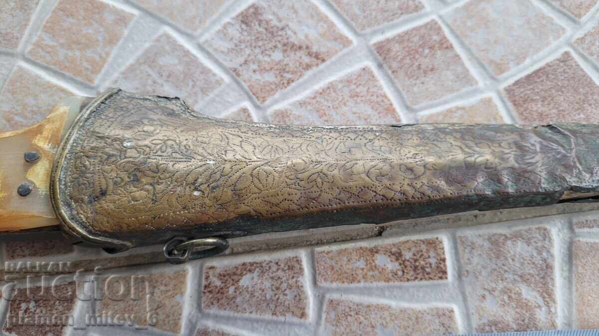 Licitație Cuțit, pumnal, pumnal, pesh-kabz Licitație Cuțit, pumnal, pumnal, pesh-kabz