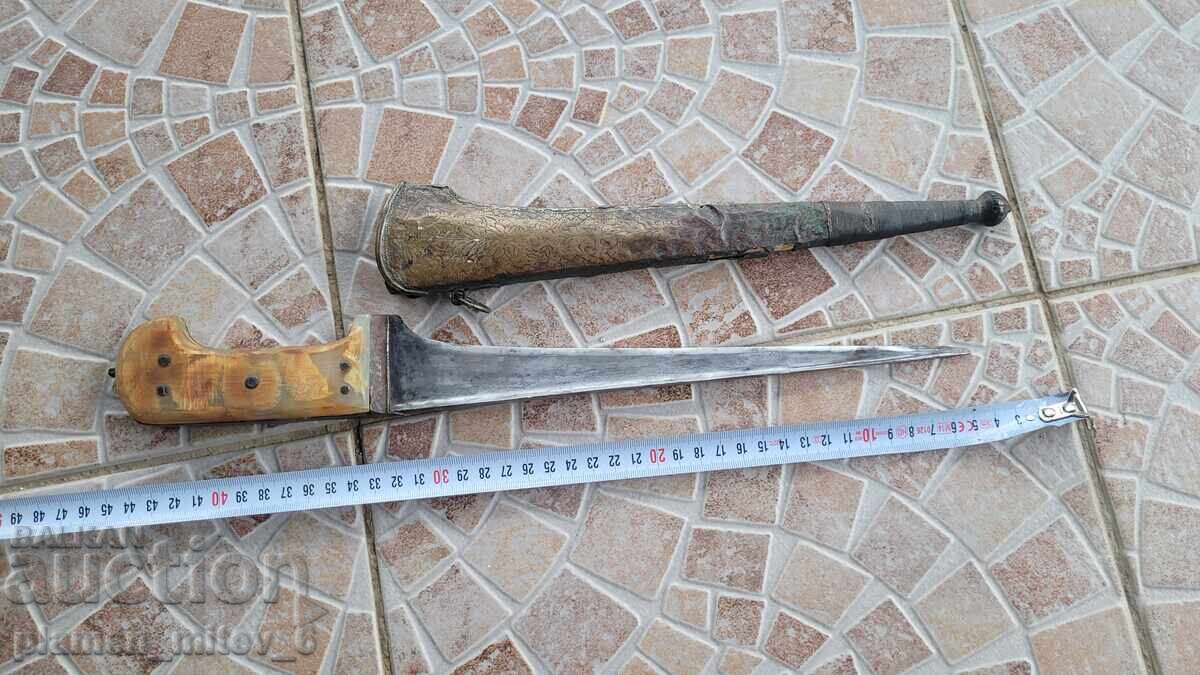 Livrarea Cuțit, pumnal, pumnal, pesh-kabz Livrarea Cuțit, pumnal, pumnal, pesh-kabz