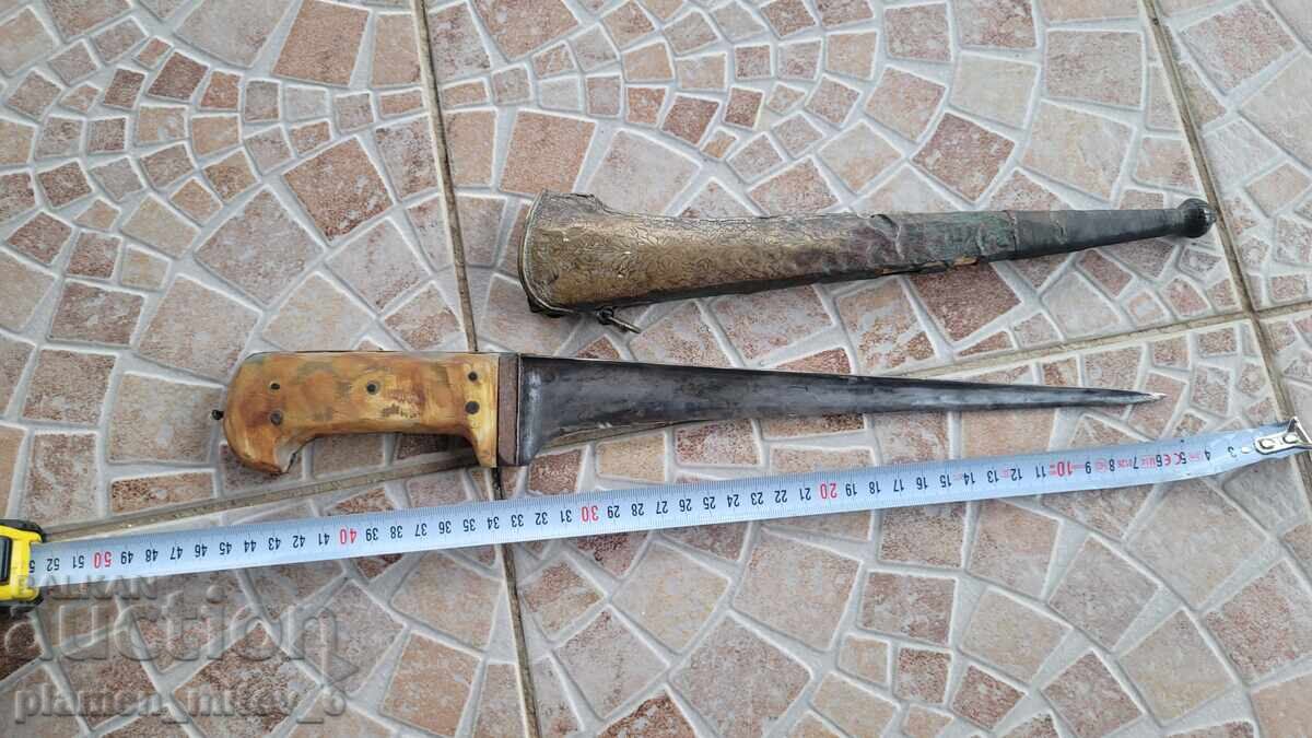 Cuțit, pumnal, pumnal, pesh-kabz - 5 Cuțit, pumnal, pumnal, pesh-kabz - 5