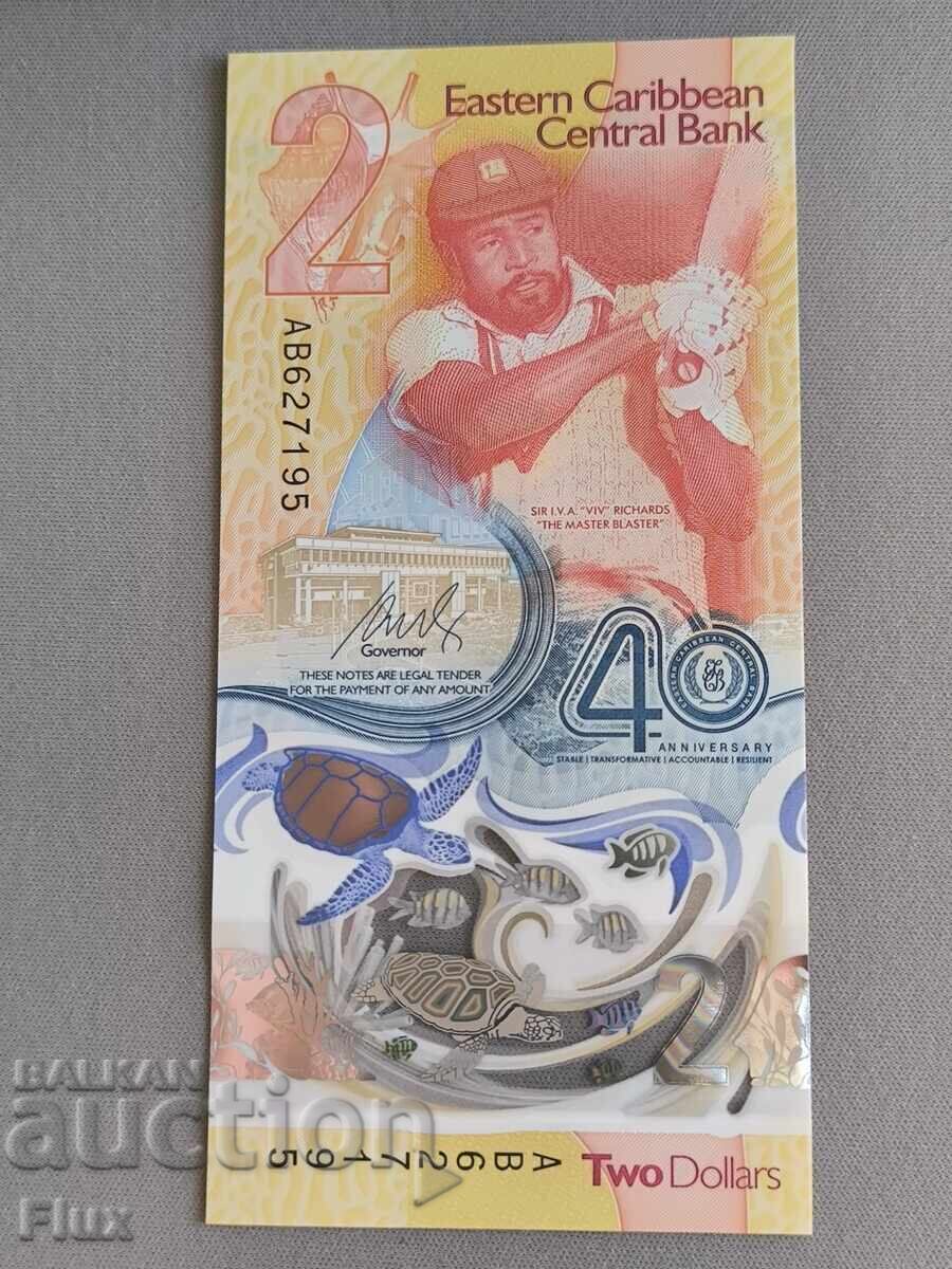 Delivery of Banknote - Eastern Caribbean - 2 Dollars (Jubilee) UNC | 2023