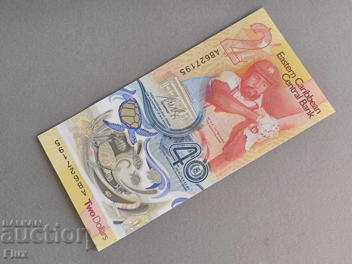 Banknote - Eastern Caribbean - 2 Dollars (Jubilee) UNC | 2023