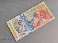 Τραπεζογραμμάτιο - Ανατολική Καραϊβική - 2 δολάρια (Ιωβηλαίο) UNC | 2023