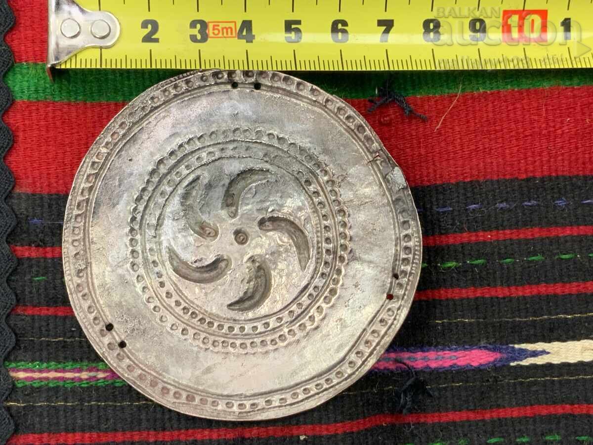 Auction Interesting Revival-era head covering, silver, stamped, forged Auction Interesting Revival-era head covering, silver, stamped, forged