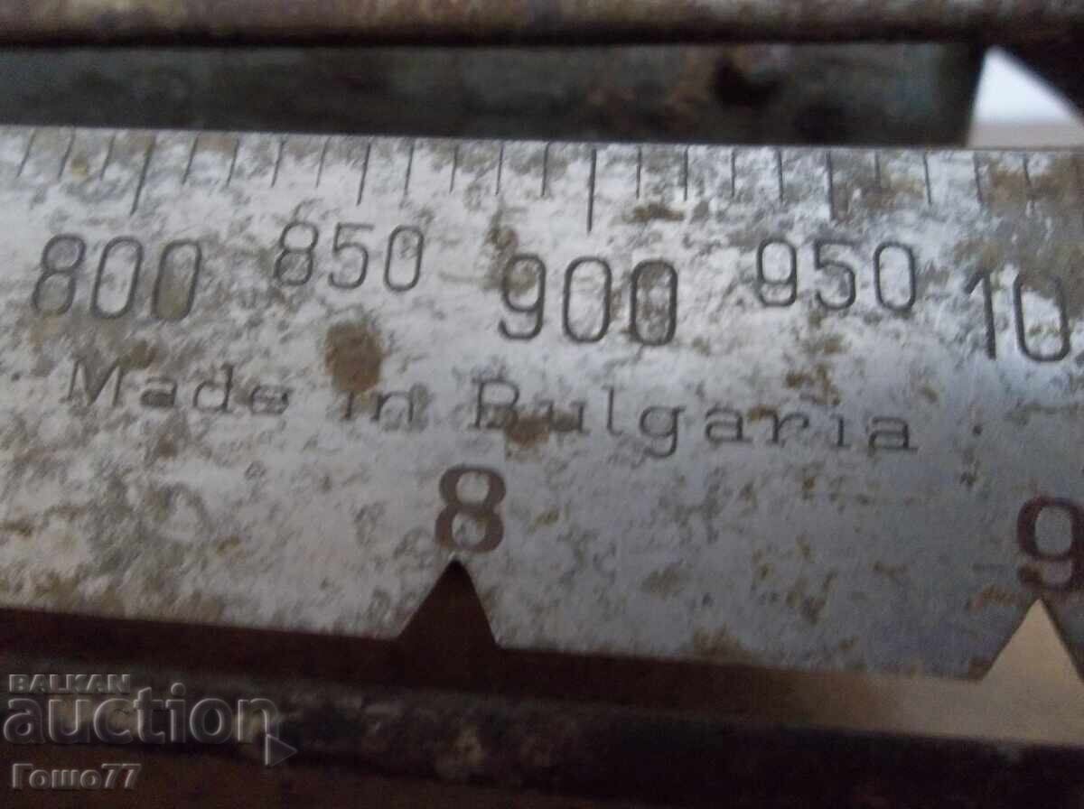 Δημοπρασία ΖΥΓΟΣ