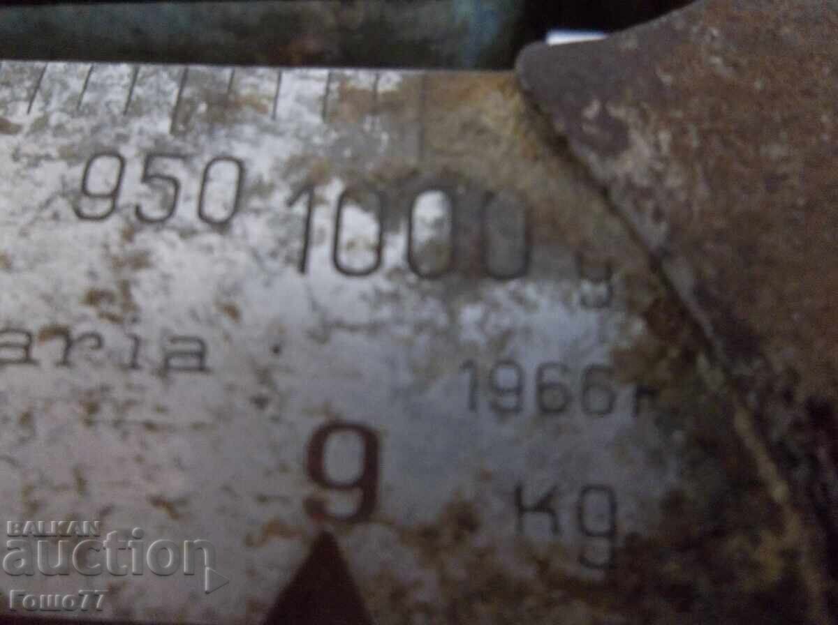 Livrarea Balanta Livrarea Balanta