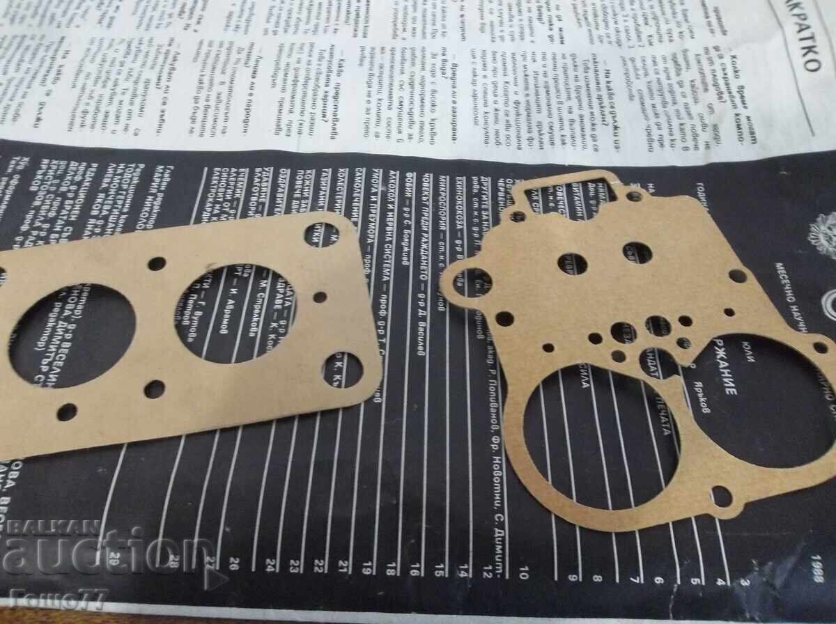 Ακουστικά - 6