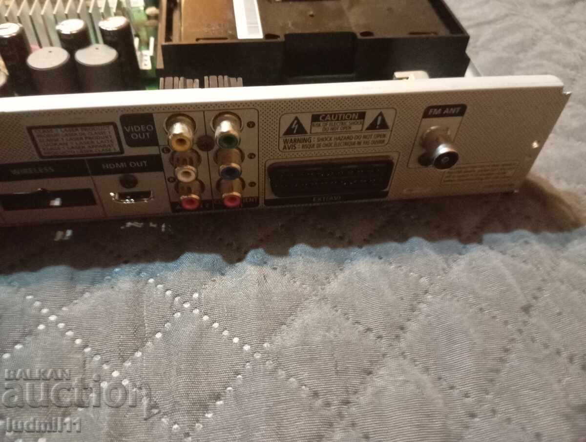 DVD με ενσωματωμένο ενισχυτή και ραδιόφωνο με τιμή 7.30 BGN | € 3.73