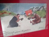 Παλιά καρτ ποστάλ