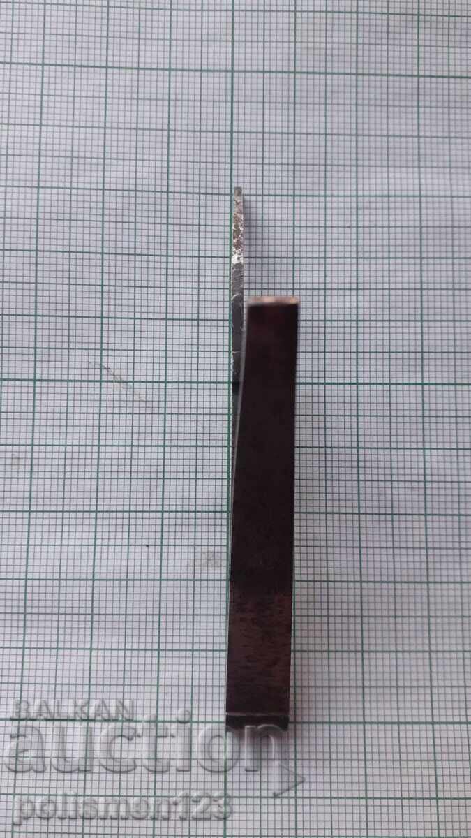 Аукцион ПРУЖИНА