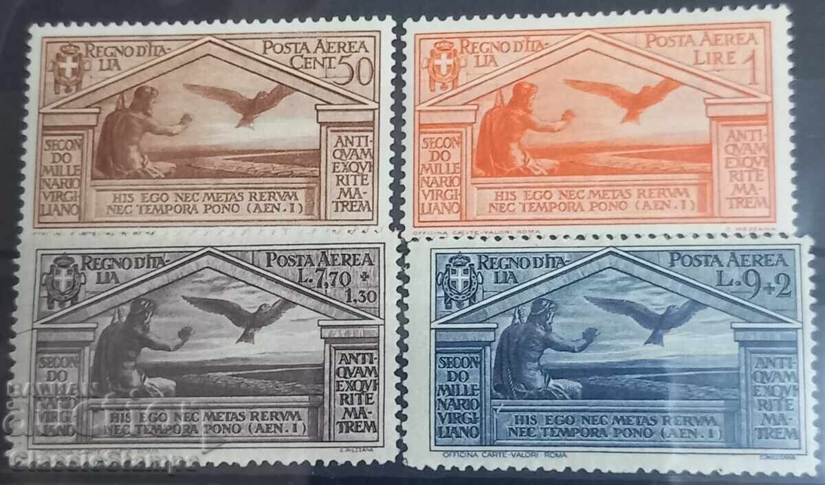 Καθαρή σειρά Ιταλία 1930