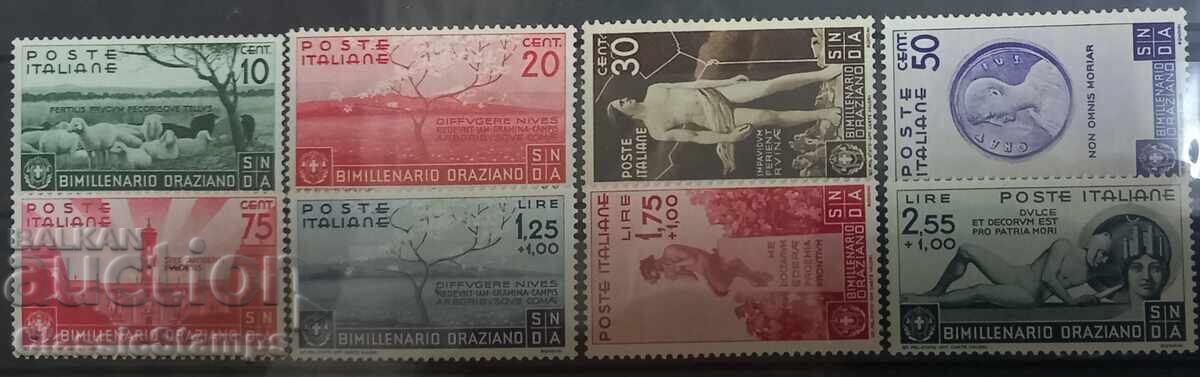 Чиста серия Италия 1936 Чиста серия Италия 1936