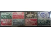 Чиста серия Италия 1936