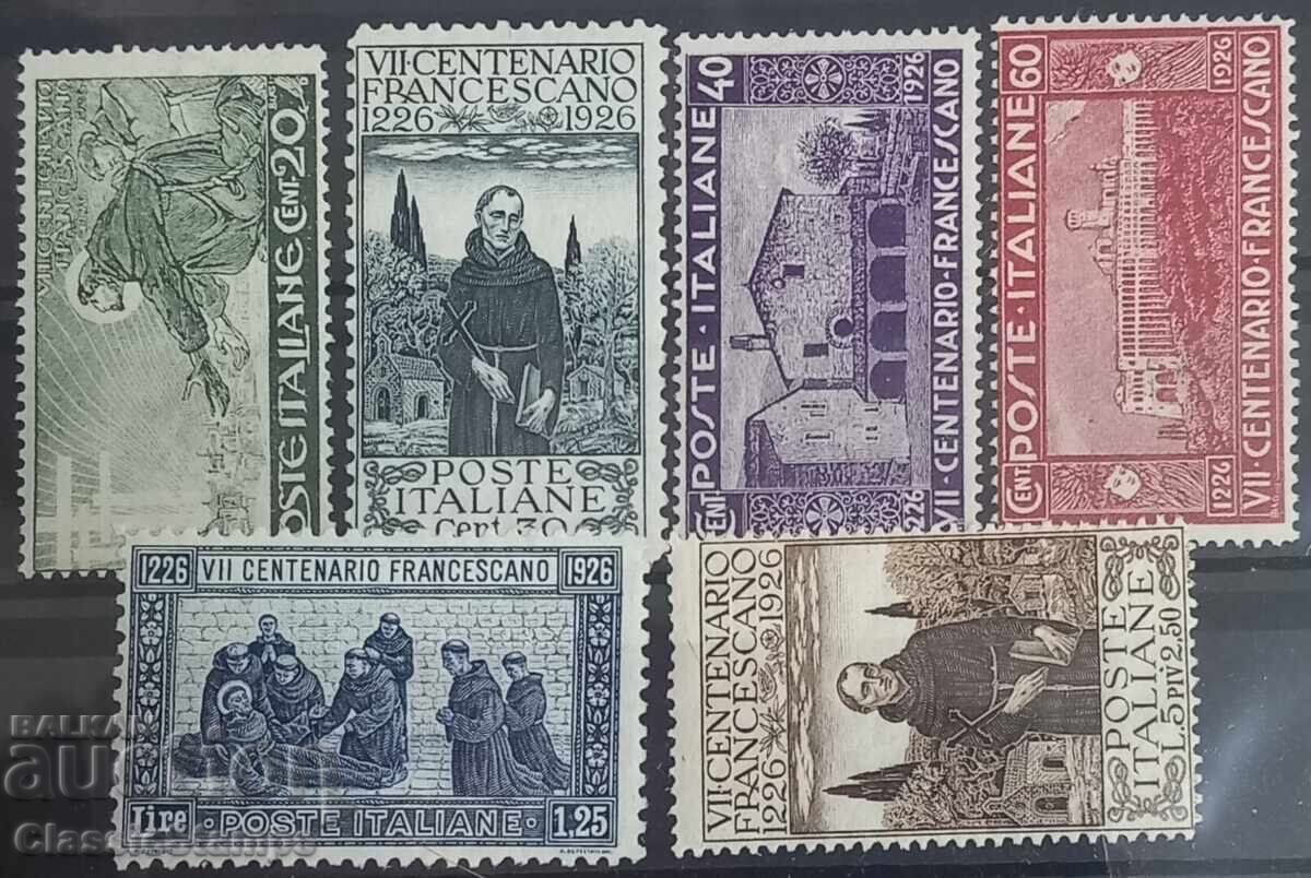 Καθαρή σειρά Ιταλία 1926 Καθαρή σειρά Ιταλία 1926