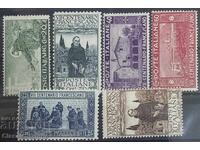 Καθαρή σειρά Ιταλία 1926