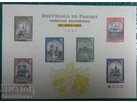 Καθαρές σειρές + μπλοκ Παναμά 1964