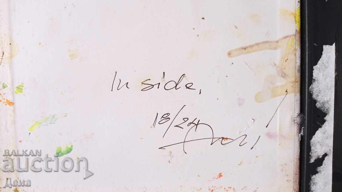 Livrarea Anastasiu Kamburov tablou din 2021