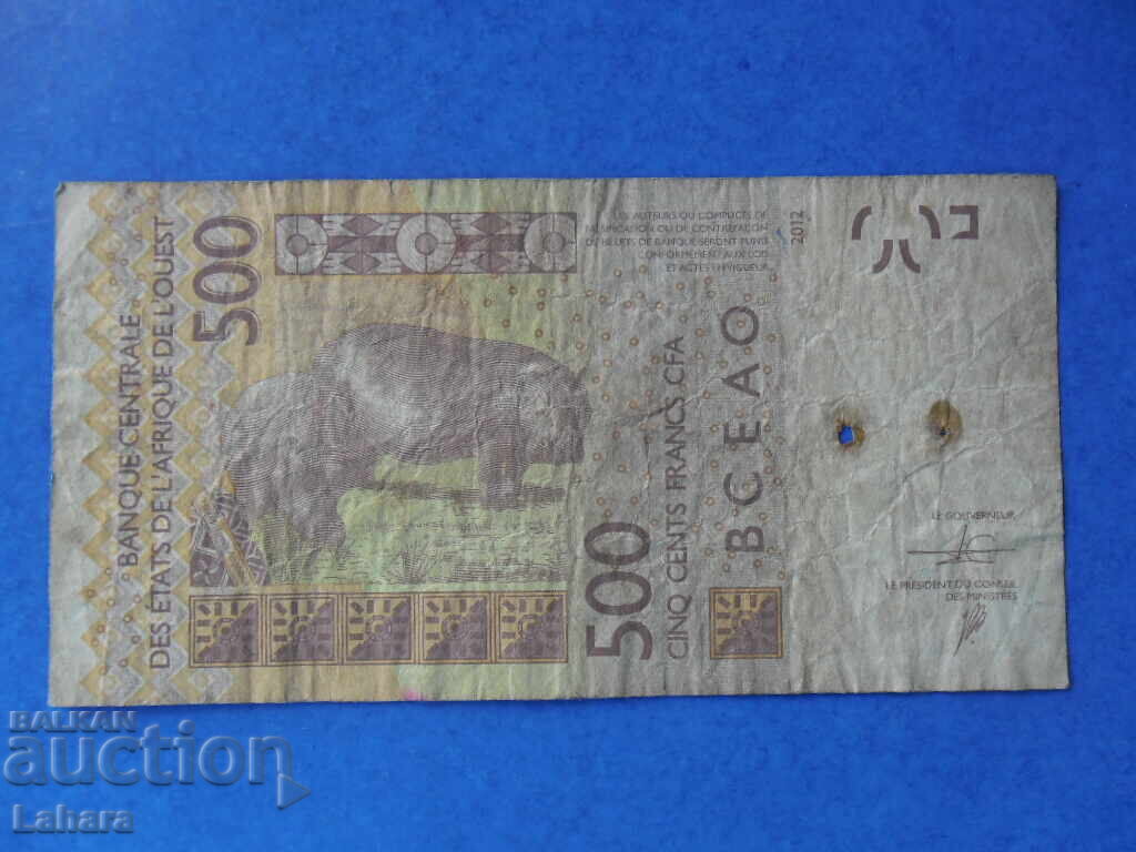 500 Francs 2012 West Africa with price 0.31 BGN | € 0.16 500 Francs 2012 West Africa with price 0.31 BGN | € 0.16