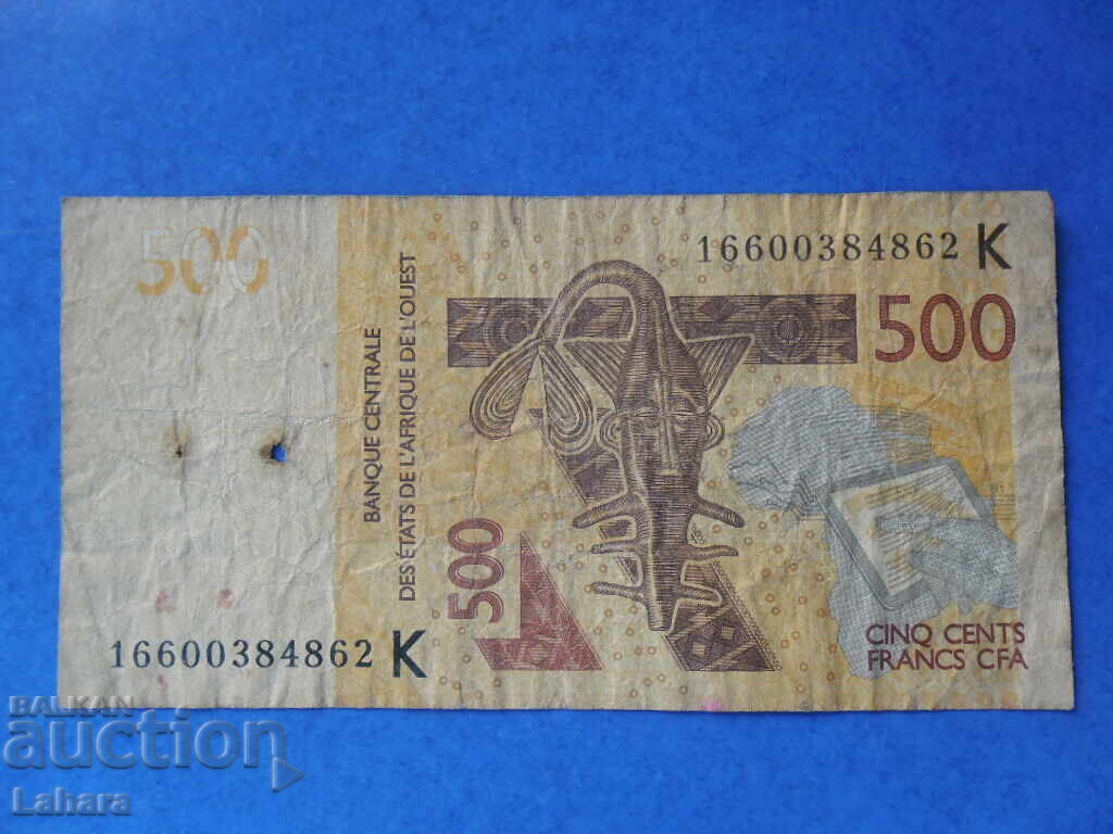 500 Francs 2012 West Africa 500 Francs 2012 West Africa